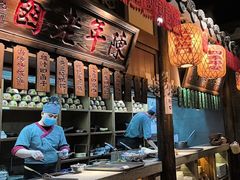 -南京大牌档(济南万象城店)