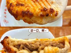 猪肉大葱包子-天津包子铺(万泉庄店)