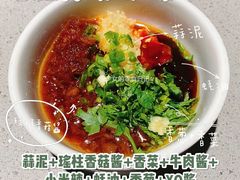 -海底捞火锅(青山湖万达夜宵主题店)