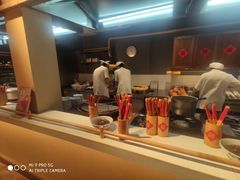 -田小狗的饭店(才子佳郡店)