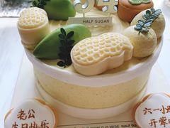 -半勺舒舒生日蛋糕店