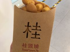 -桂源铺(鹿城路西站美美商场店)
