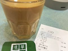 -华嫂冰室(尖沙咀店)