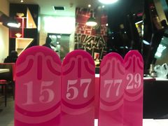 -小杨生煎(湟普汇店)
