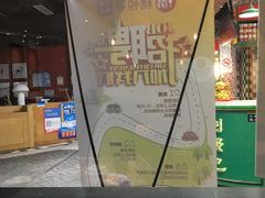 -精悦蓉(正大乐城店)