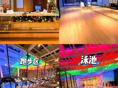 -北京朝阳悠唐皇冠假日酒店