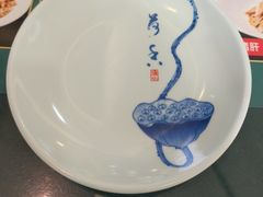 -草包包子铺1937(普利街店)