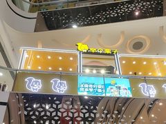 -万达广场(齐齐哈尔建华店)