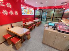 -金城宴兰州牛肉面(江湾阳光天地店)