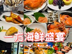 -一方渔歌蒸汽海鲜自助(文化路万达广场店)