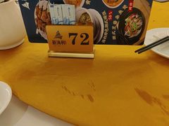 -新海利海鲜城·41年珠海老字号(夏湾店)