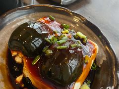 皮蛋豆腐-古代饭堂(冠亚店)
