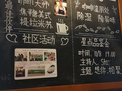 -星巴克(西安李家村万达店)