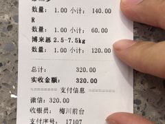 -爱侣宠医·鹦鹉专科·小型哺乳类·异宠专科(灵石路店)