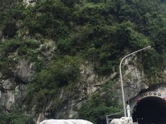 -太鲁阁公园