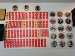 菜单-陈八两面家(华孚写字楼店)