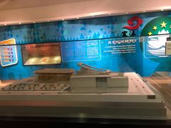 -澳门基本法纪念馆