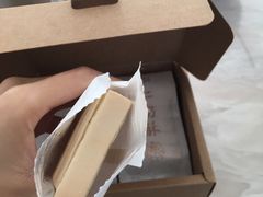 -祥禾饽饽铺·中式糕点(天津河西万科广场店)