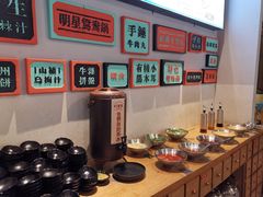 自助取餐区-打酱友•斑鱼海鲜粥火锅(吴桥店)
