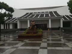 -陈云纪念馆