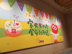 -西贝(上海我格广场店)
