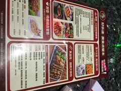 好乐迪KTV-好乐迪KTV(金钻店)