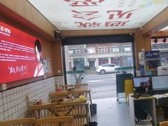 -冒菜西施·非遗冒菜(总店)