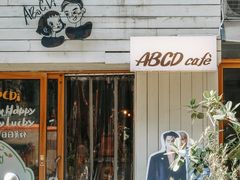 -ABCD咖啡屋(妇幼店)