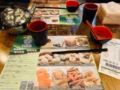 -添好运点心专门店(深水埗店)