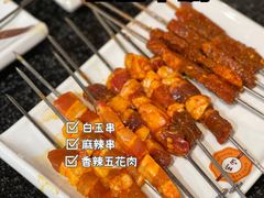 -白玉·朝鲜族烤串(南山店)
