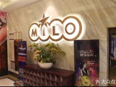 -Miohca缪卡KTV(和平店)