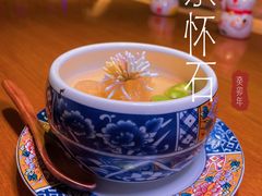 -京怀石·壬生