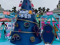 -海合安成都极地海洋公园