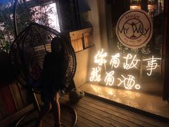 -My·Way