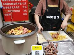 -焖烤鸡腿饼(桃源路店)