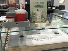 -喜茶(永旺梦乐城店)