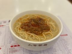 五香肉丁意粉-大哥餐厅(西城花园店)