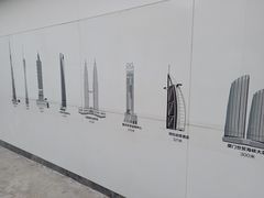 -WFC会仙楼观景台