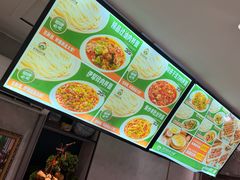 -歹歹的加个面过油肉拌面(贵州路店)