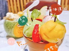 -哈根达斯(SM店)