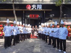-北院·果木烤鸭·25年东北菜(创意产业园店)