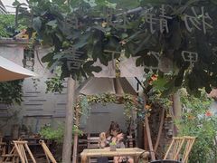 -甲乙丁書店·书茶咖·四合院