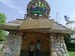 -祥源·阜阳生态乐园