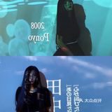 不食人间烟火只食人间美味|超治愈高颜值日式烤肉店
