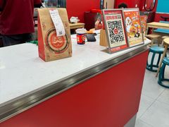 -塔斯汀中国汉堡(徐汇汇京广场店)