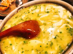 手拆蟹黄烩豆腐-兰溪小馆(东直门簋街店)