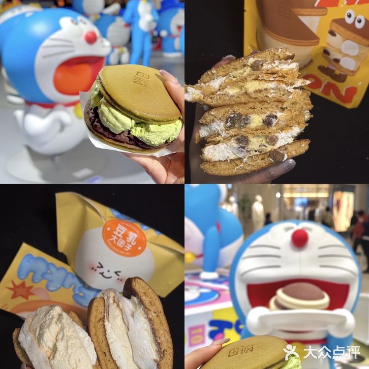 铜锣烧界的“神仙打架”选手，有20券直接冲吧