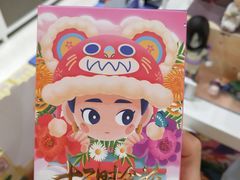 -泡泡玛特POPMART(万柳华联店)