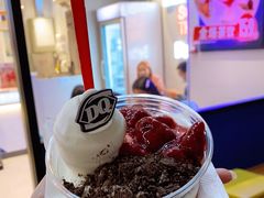 -DQ·蛋糕·冰淇淋(三亚青春颂店)