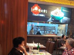 -东方饺子王(王府井关东古巷店)
